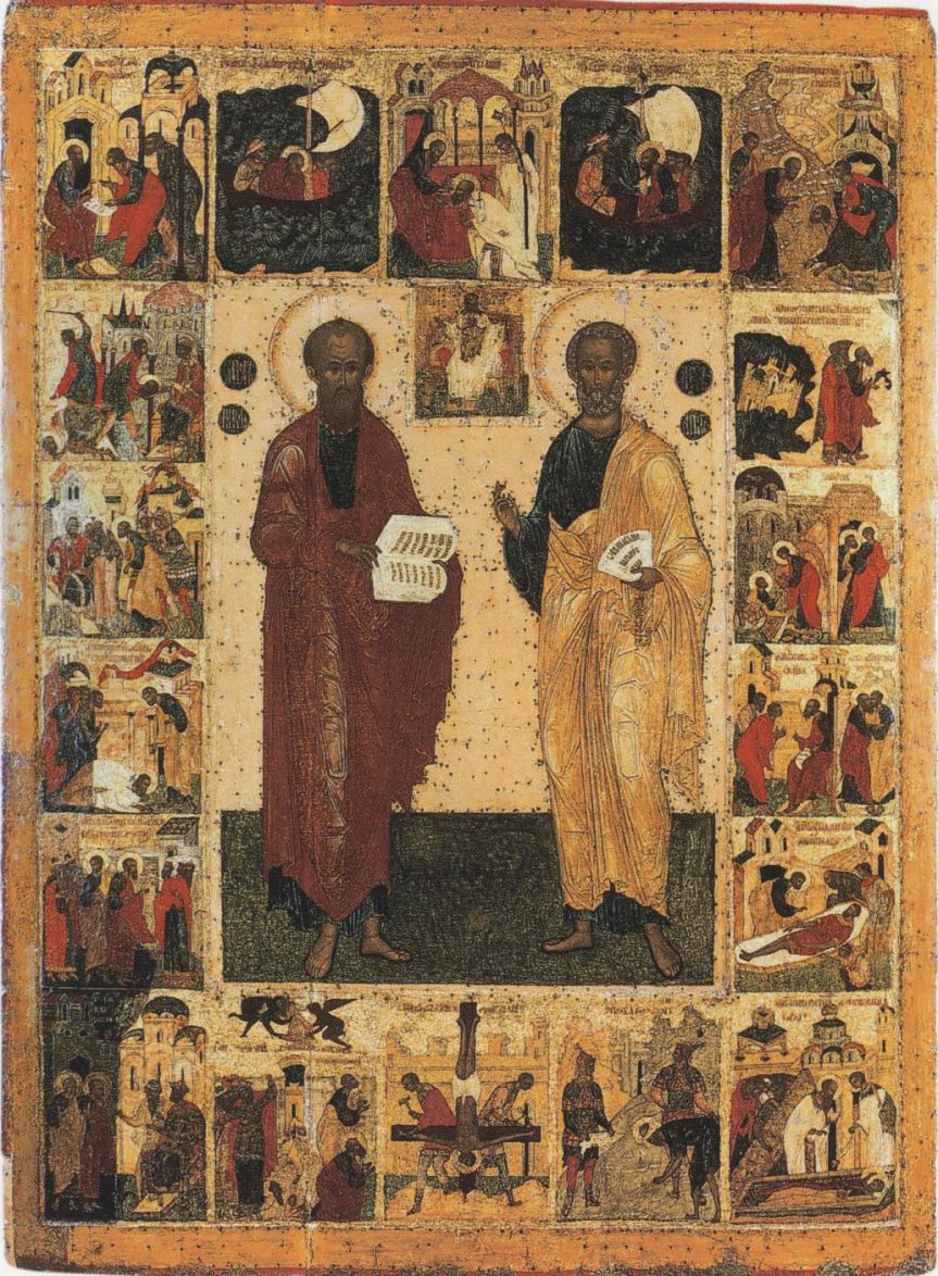 12 июля — день памяти свв. первоверховных апостолов Петра и Павла